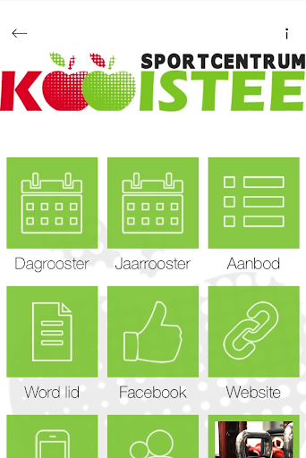 Sportcentrum Kooistee