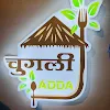 CHUGLI ADDA, Mukherjee Nagar, North Campus, New Delhi logo