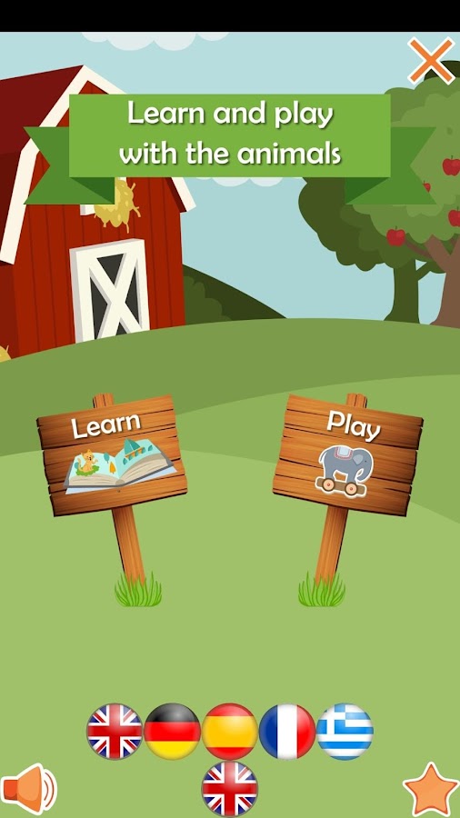   Μαθαίνω και παίζω με τα ζώα - στιγμιότυπο οθόνης 