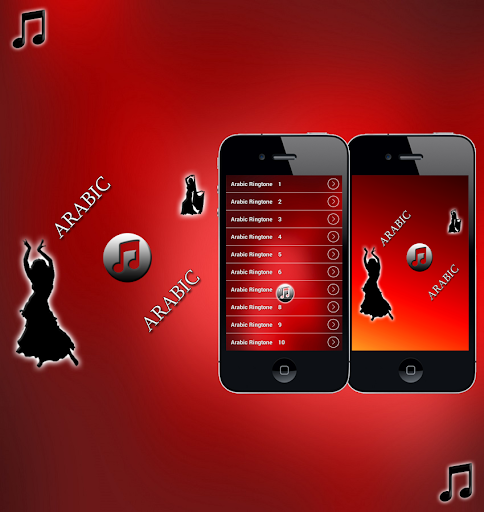 Top Arabic Ringtones