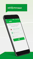 Smart Dealer Screenshot