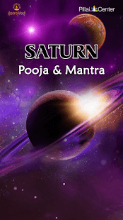 Saturn Pooja and Mantra Pro 1.0.0 APK + Мод (Бесконечные деньги / профессионал) за Android