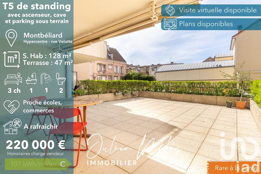 Vente appartement 5 pièces 128 m² à Montbeliard (25200), 220 000 €