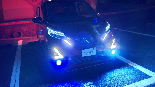 デイズ B44wのデイライト 自作 Led エーモンに関するカスタム メンテナンスの投稿画像 車のカスタム情報はcartune