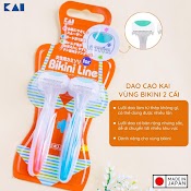 Set 02 Chiếc Dao Cạo Bikini Line Razor Lưỡi Titanium 15Cm - Hàng Nội Địa Nhật Bản |Nhập Khẩu Chính Hãng| |#Made In Japan|