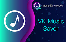 Free Music Downloader small promo image