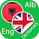 Download Albanian English Dictionary For PC Windows and Mac 1.0
