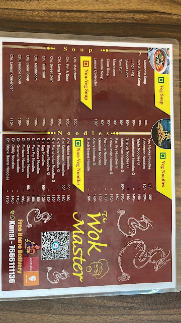 The Wok Master menu 