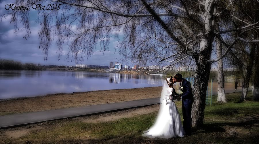 Wedding photographer Kseniya Vist (kseniyavist). Photo of 27 April 2015