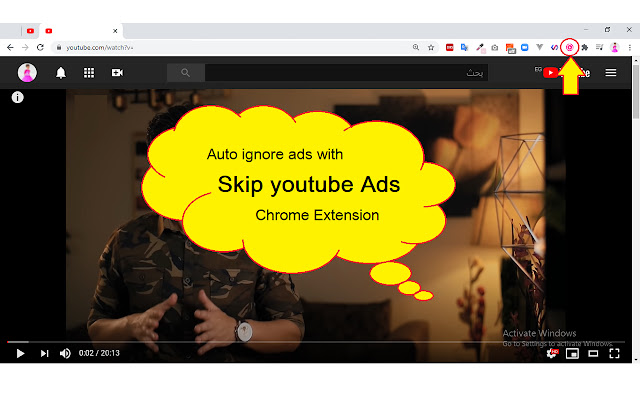 Skip youtube Ads