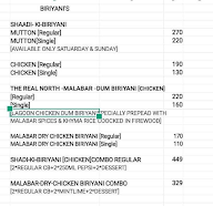 Madouk Cafe menu 8