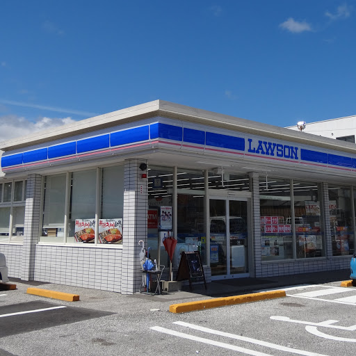 Lawson ローソン 室戸浮津