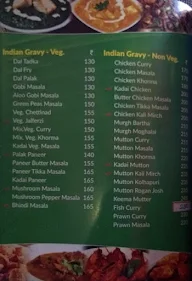 Pudhusu Restaurant menu 8