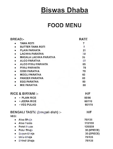 Ghar Jaisa Khana menu 