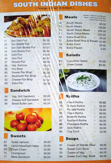 Ganesh Condiments menu 