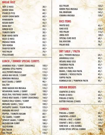 7 Seven Spices menu 