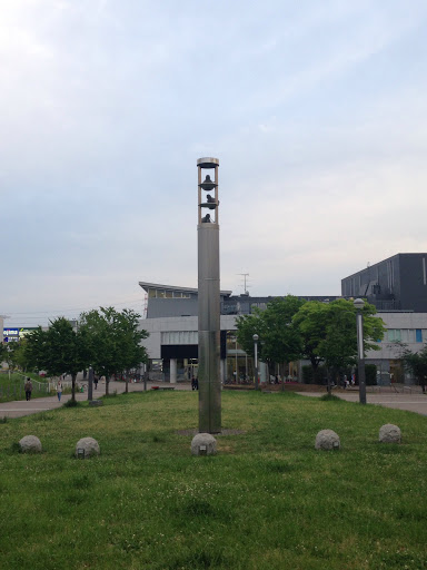 日時計 Sundial