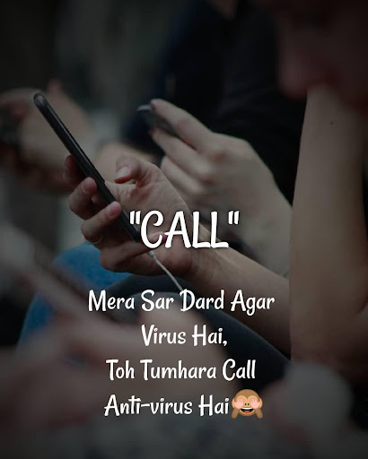 Tere Bin Yara - Photo Shayari