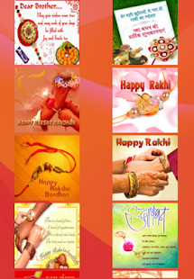 Download Rakhi Rakshabandhan APK for PC