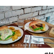 for Farm Burger 田樂(小公園店)