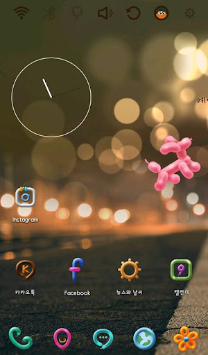 Balloon art Launcher Theme