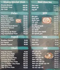 Hotel Nisarg menu 5