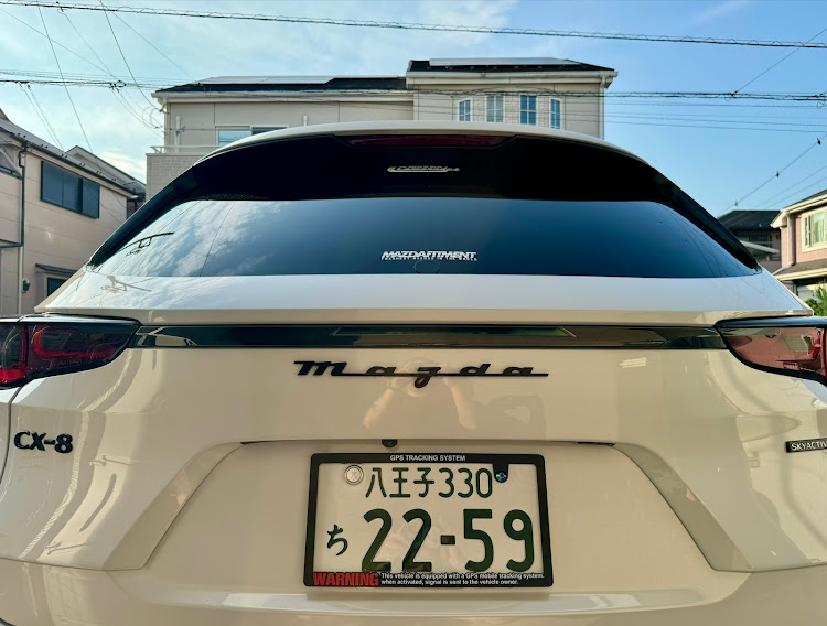 CX-8のいつもイイネ&コメントありがとうございます🙇‍♂️・キャンプ・スプレー塗装・リアエンブレム・７月もよろしくお願いいたしますに関するカスタム事例の投稿画像10枚目