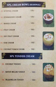 Mandarin Cafe menu 7