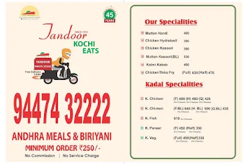 Tandoor menu 