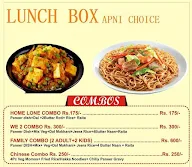 Lunch Box Apni Choice menu 3