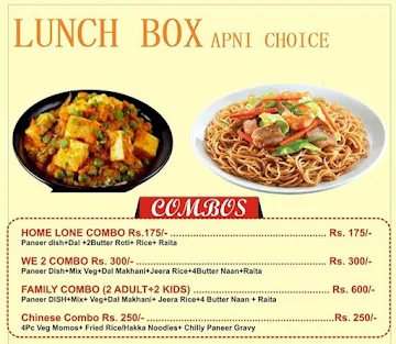 Lunch Box Apni Choice menu 