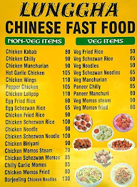 Lunggha Chinese & Fast Food menu 1