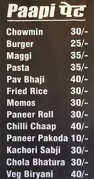 Paapi Pet menu 1