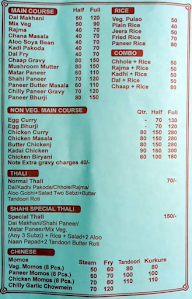 New Shahi Restaurant menu 1