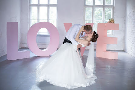 Wedding photographer Rita Triumf (ritatriumph). Photo of 28 February 2016