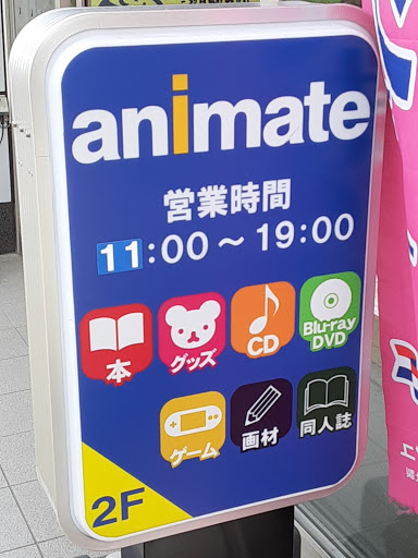 ラフェスタ 0のお出掛け 県庁所在地 男４人旅 初潜入 に関するカスタム メンテナンスの投稿画像 車のカスタム情報はcartune
