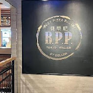 BELLINI PASTA PASTA 貝里尼(台中秀泰站前店)