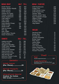 Umaah Kitchen menu 2