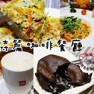 Psalms Cafe詩篇咖啡餐廳