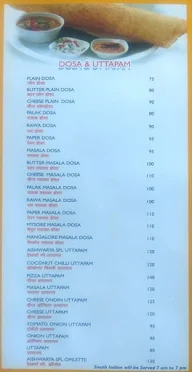 Aishwarya Garden Restaurant menu 5