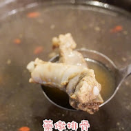 超夯の燒肉 頂級和牛燒肉吃到飽(中壢中正店)