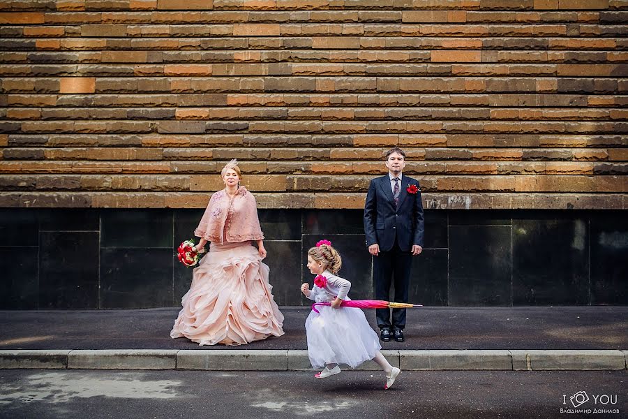 Wedding photographer Vladimir Danilov (ifotoyou). Photo of 5 June 2013