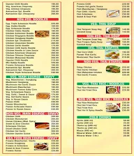 Aamantran Chinese Corner menu 2