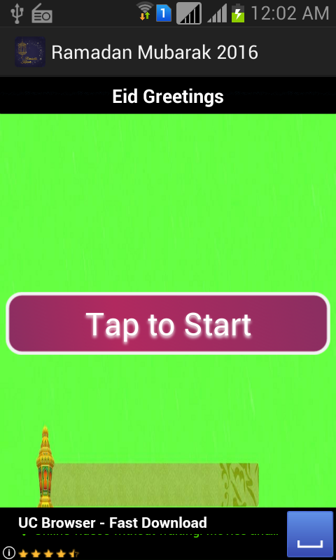 Android application Ramadan Mubarak 2016 screenshort