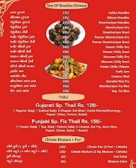 Rasoy Family Restaurant menu 3