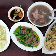 阿棠牛肉湯