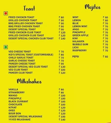 Desert Shawarma menu 