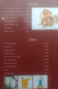 Ammu's Kitchen menu 3