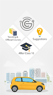 Career Guidance for Smart Students Screenshot