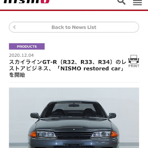 スカイライン GT-R BNR34